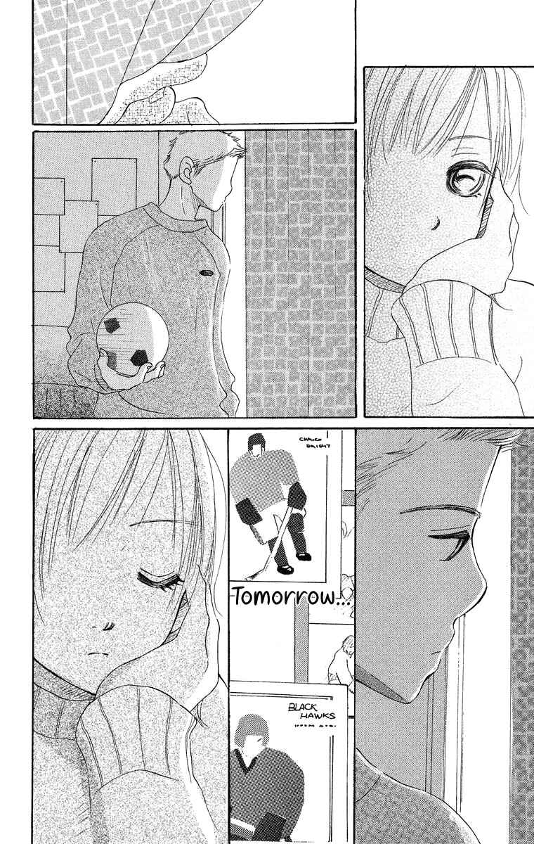 Page 19 Chapter 8 Sumire wa Blue