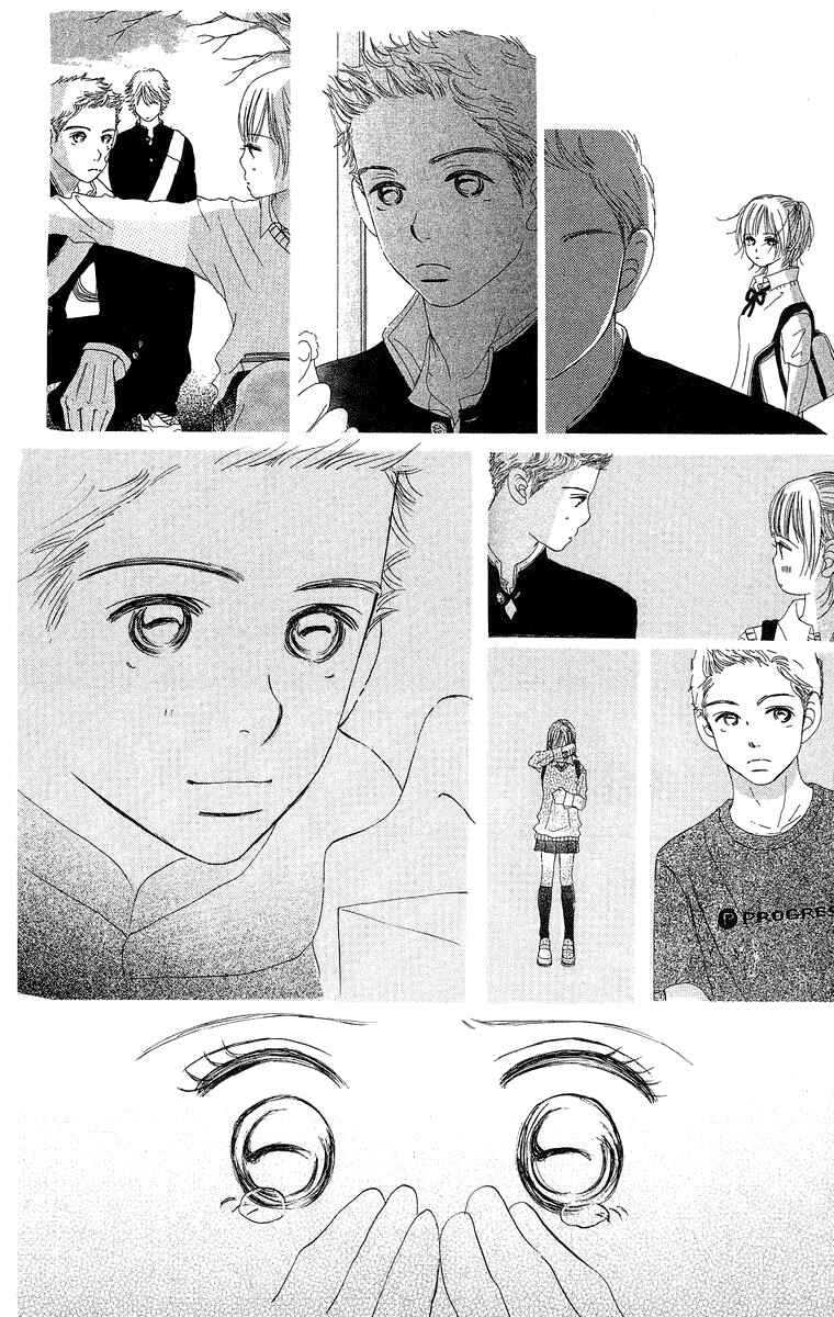 Page 29 Chapter 8 Sumire wa Blue