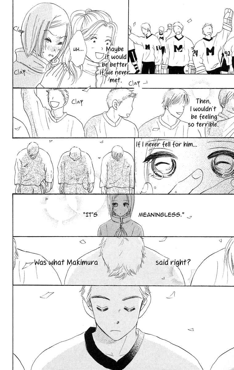 Page 31 Chapter 8 Sumire wa Blue