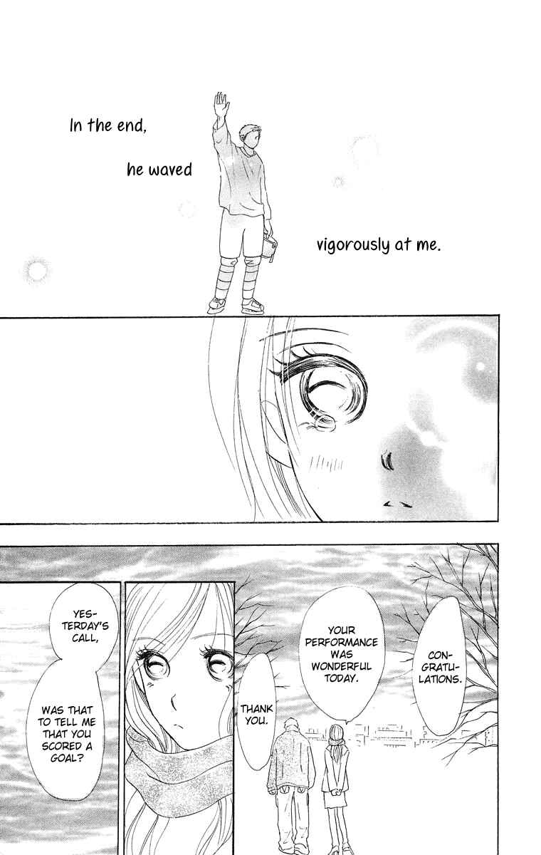 Page 34 Chapter 8 Sumire wa Blue