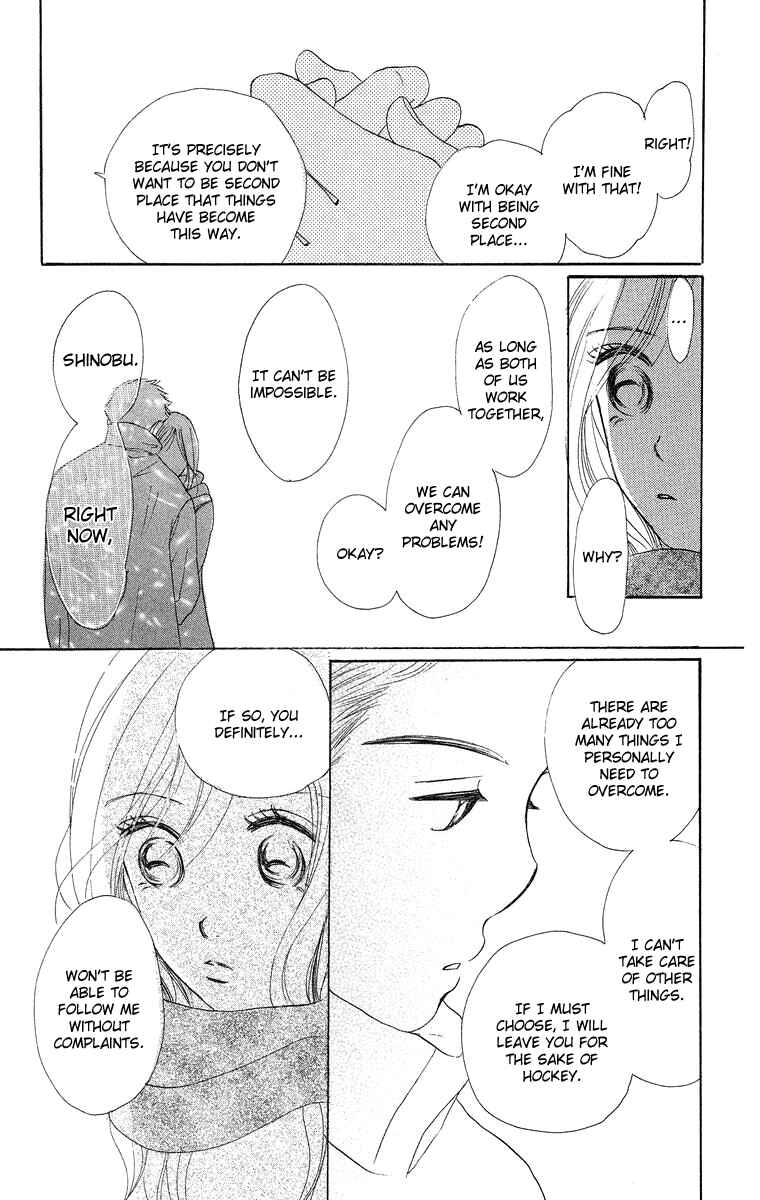 Page 36 Chapter 8 Sumire wa Blue