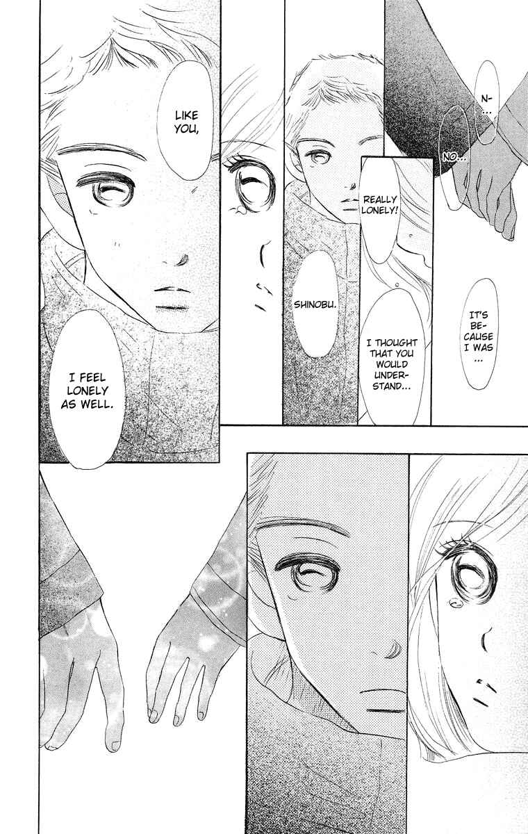 Page 37 Chapter 8 Sumire wa Blue