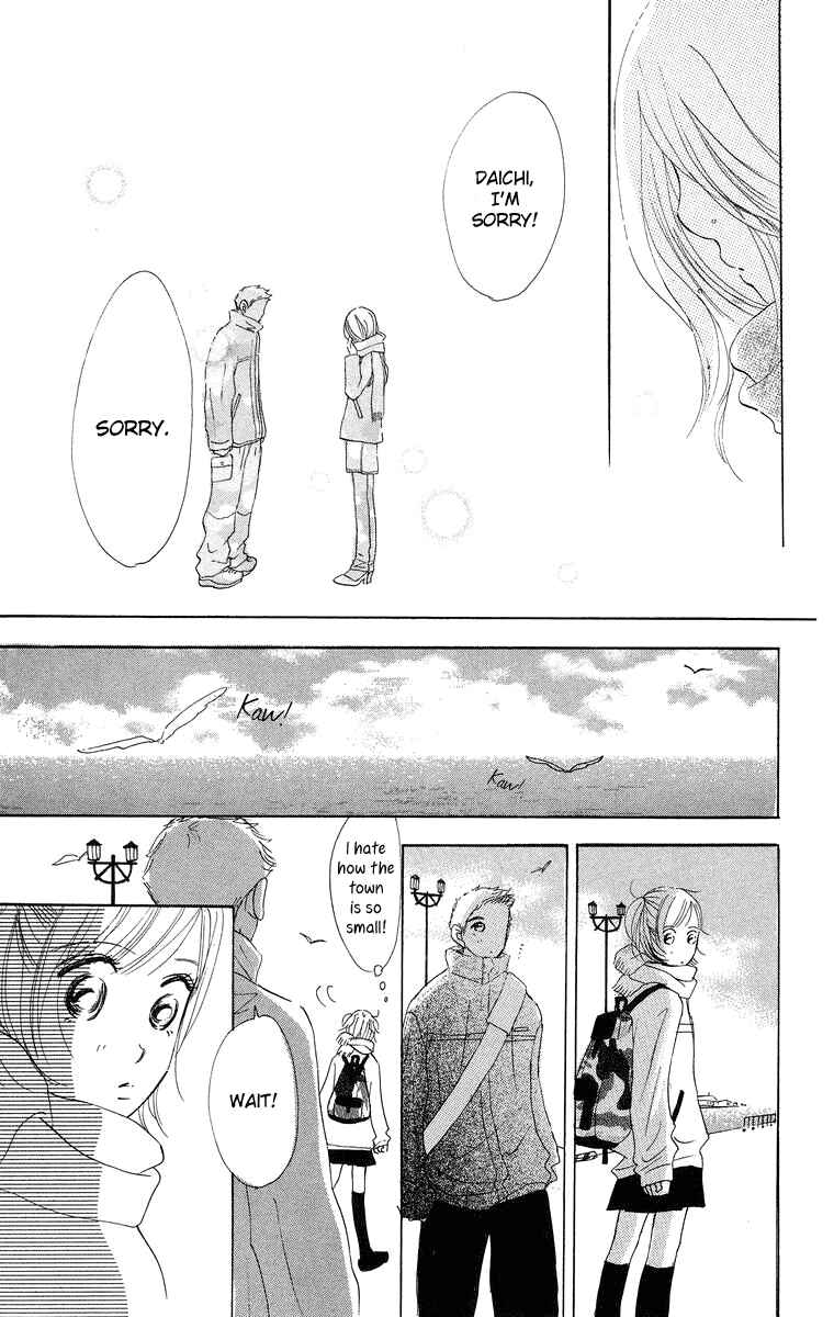 Page 38 Chapter 8 Sumire wa Blue