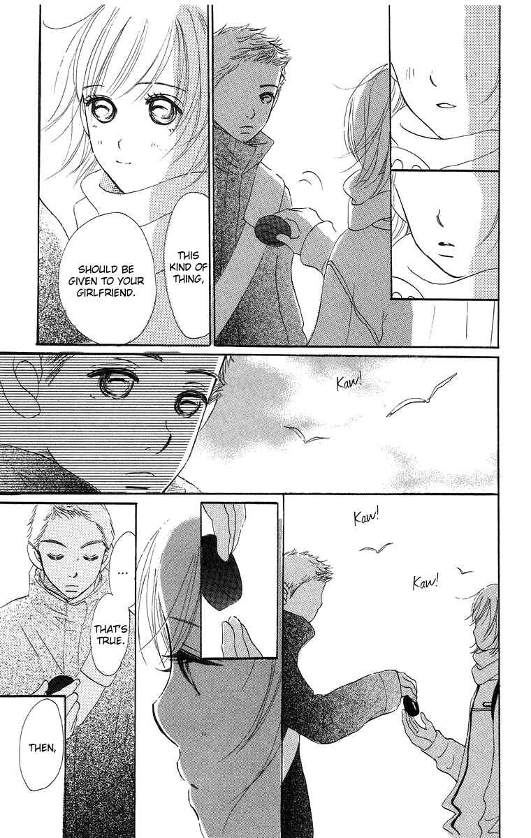 Page 40 Chapter 8 Sumire wa Blue
