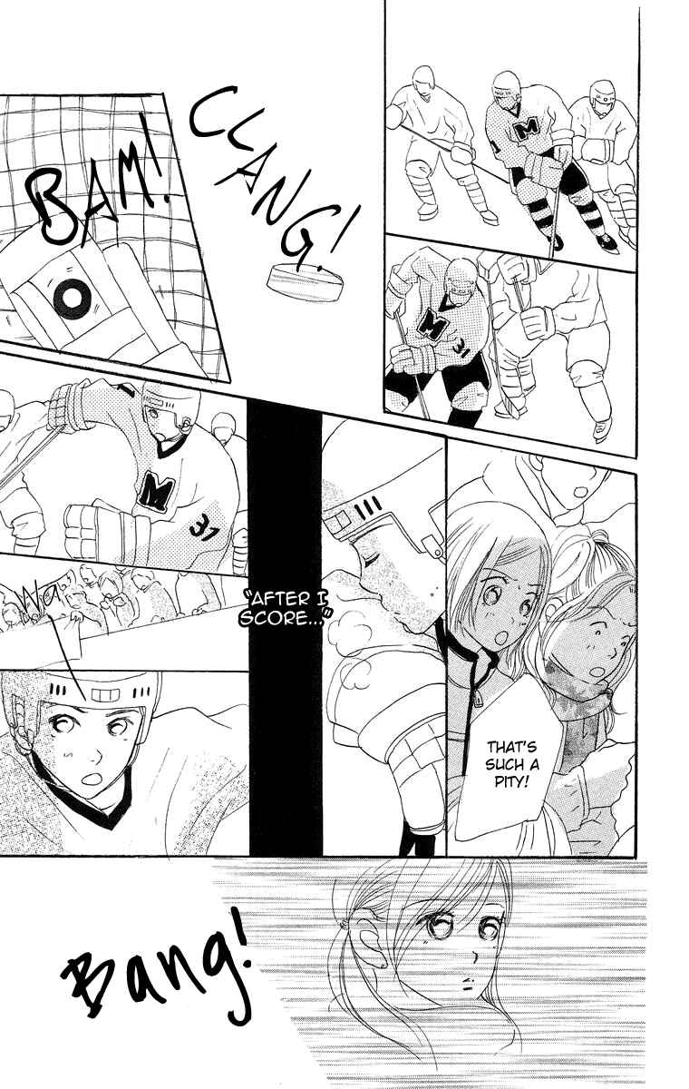 Page 8 Chapter 8 Sumire wa Blue