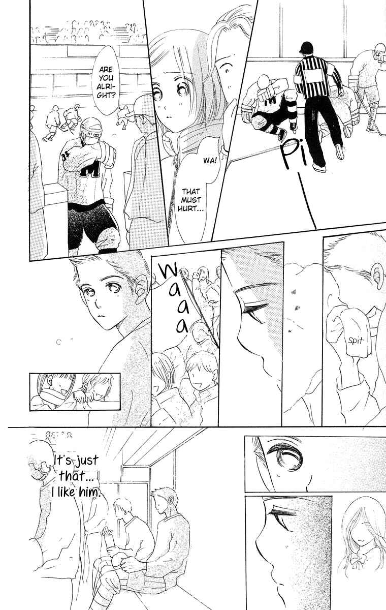 Page 9 Chapter 8 Sumire wa Blue