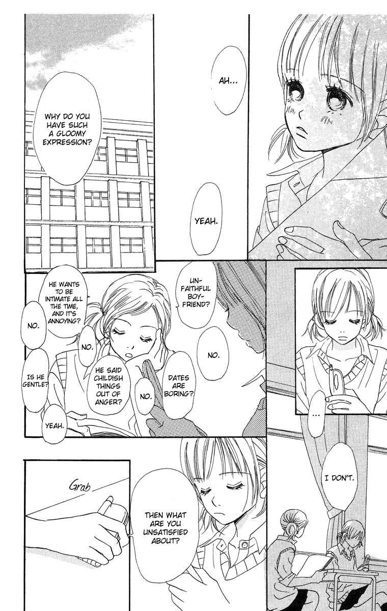 Page 13 Chapter 8.1 Sumire wa Blue
