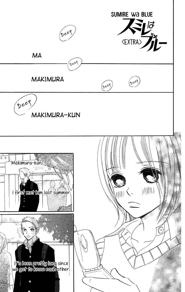 Page 2 Chapter 8.1 Sumire wa Blue