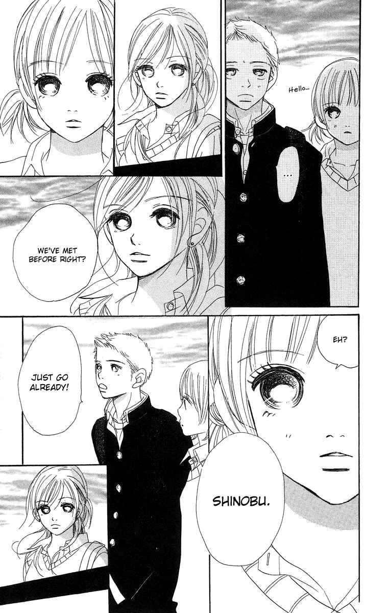 Page 24 Chapter 8.1 Sumire wa Blue