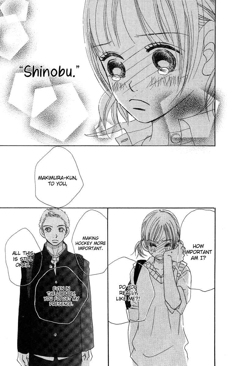 Page 26 Chapter 8.1 Sumire wa Blue