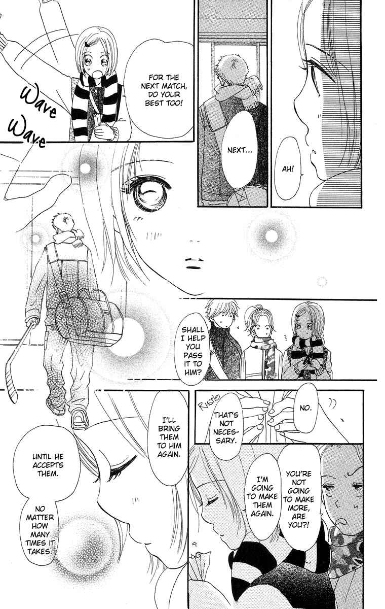 Page 18 Chapter 7 Sumire wa Blue