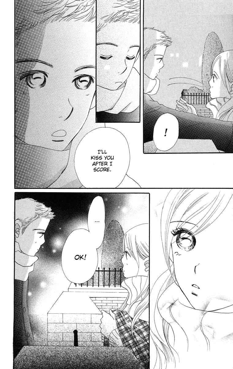Page 31 Chapter 7 Sumire wa Blue