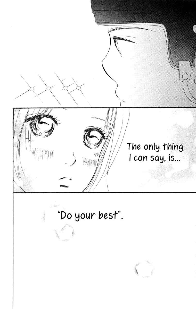 Page 35 Chapter 7 Sumire wa Blue