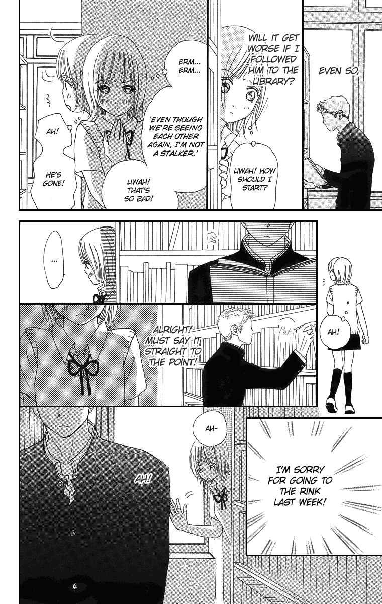 Page 21 Chapter 2 Sumire wa Blue