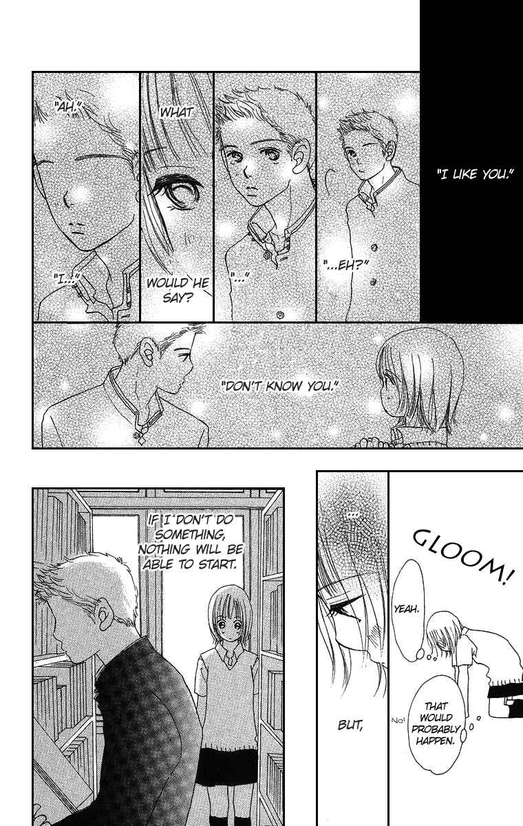Page 23 Chapter 2 Sumire wa Blue