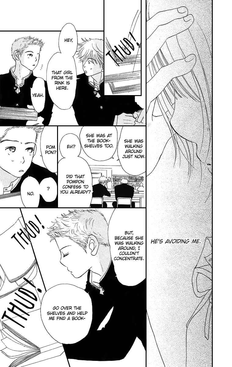 Page 26 Chapter 2 Sumire wa Blue