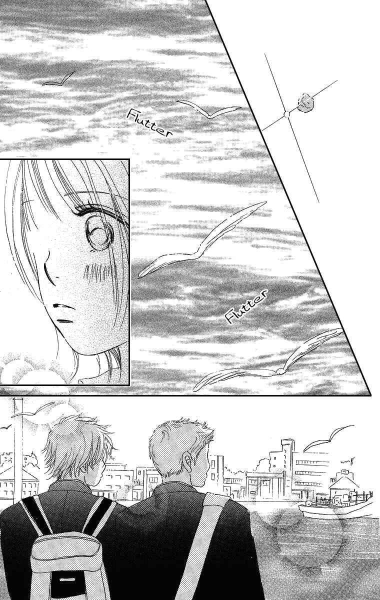 Page 38 Chapter 2 Sumire wa Blue