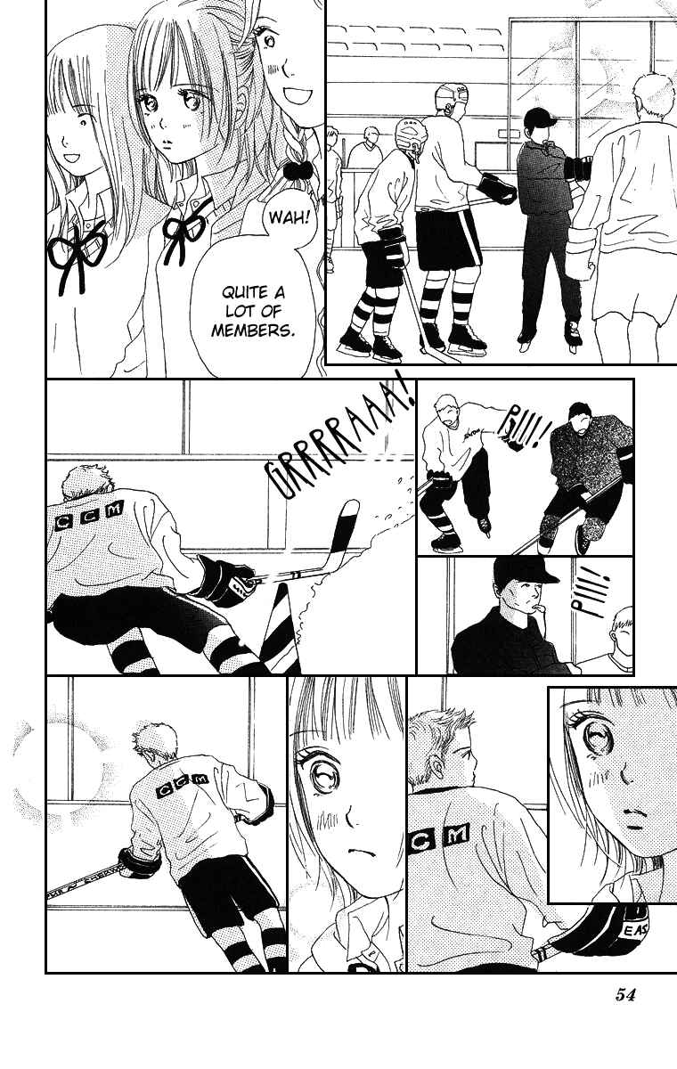 Page 7 Chapter 2 Sumire wa Blue