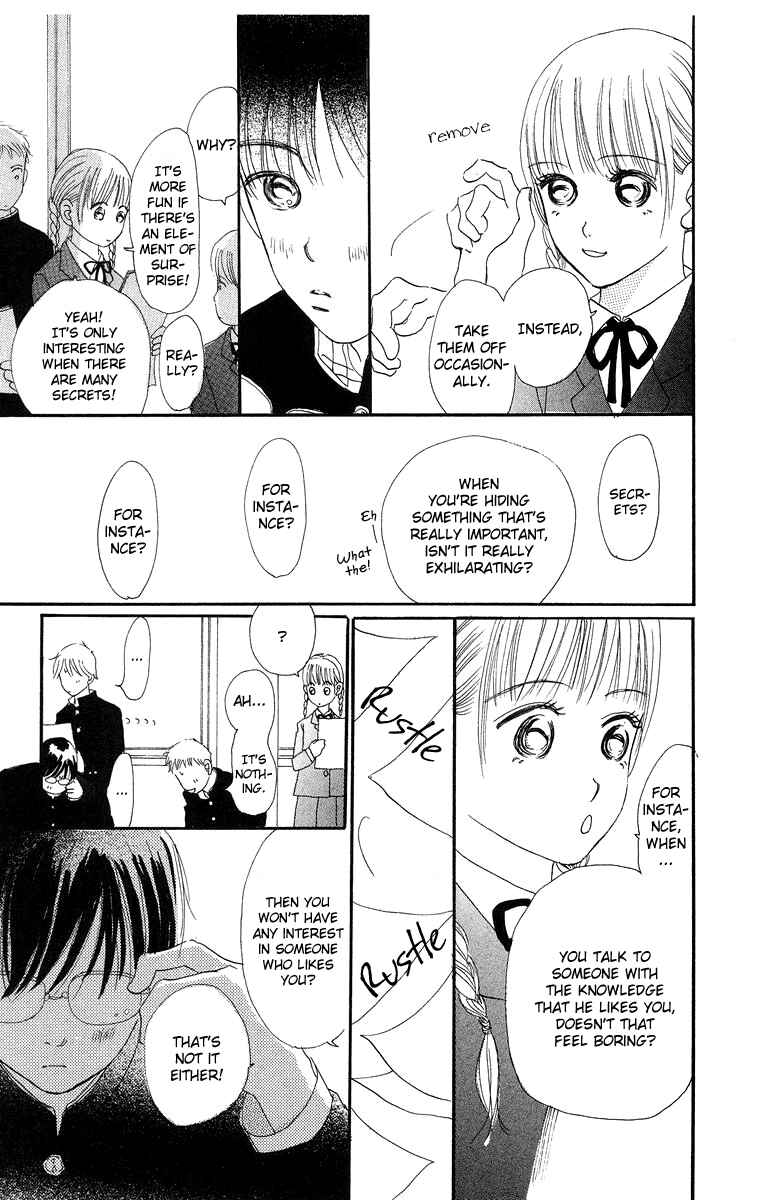 Page 10 Chapter 8.2 Sumire wa Blue