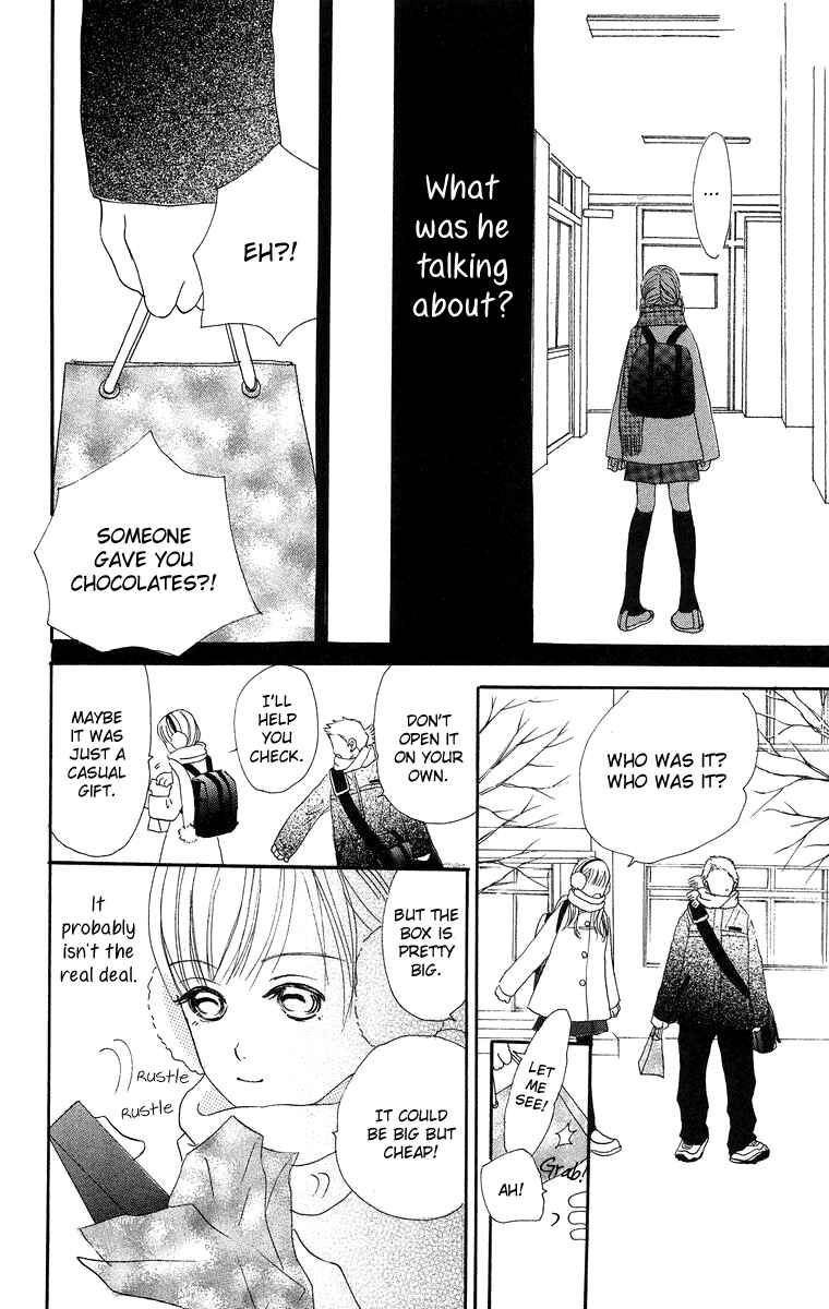 Page 13 Chapter 8.2 Sumire wa Blue