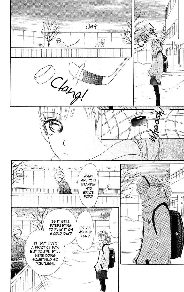Page 19 Chapter 8.2 Sumire wa Blue