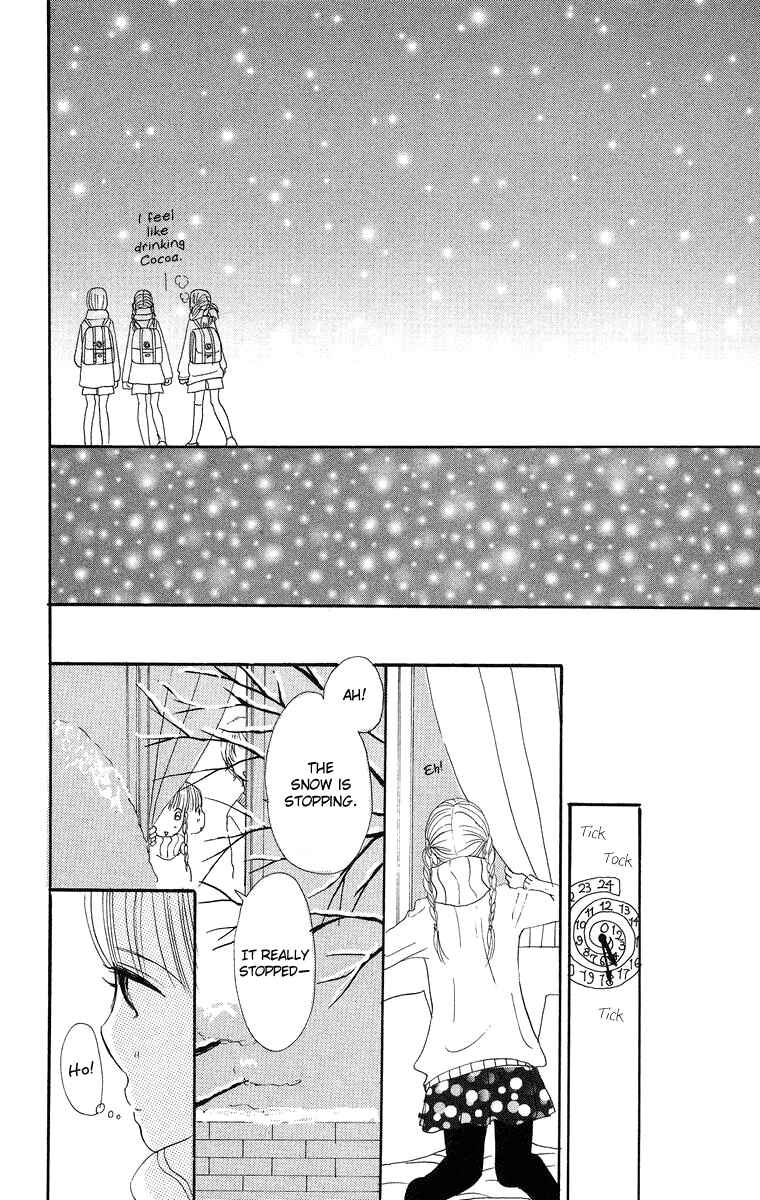 Page 23 Chapter 8.2 Sumire wa Blue