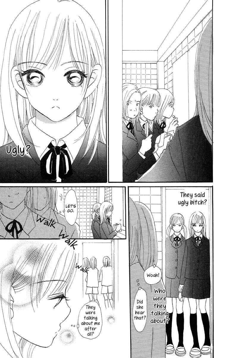 Page 4 Chapter 8.2 Sumire wa Blue
