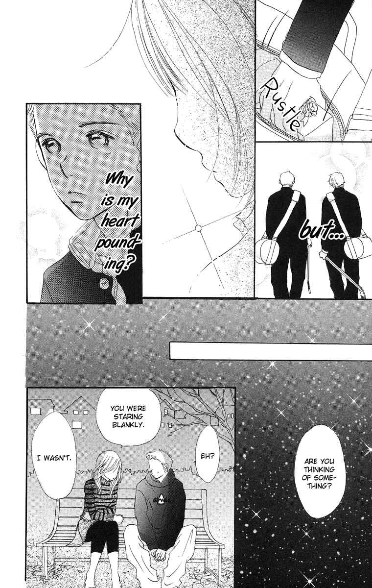 Page 30 Chapter 5 Sumire wa Blue