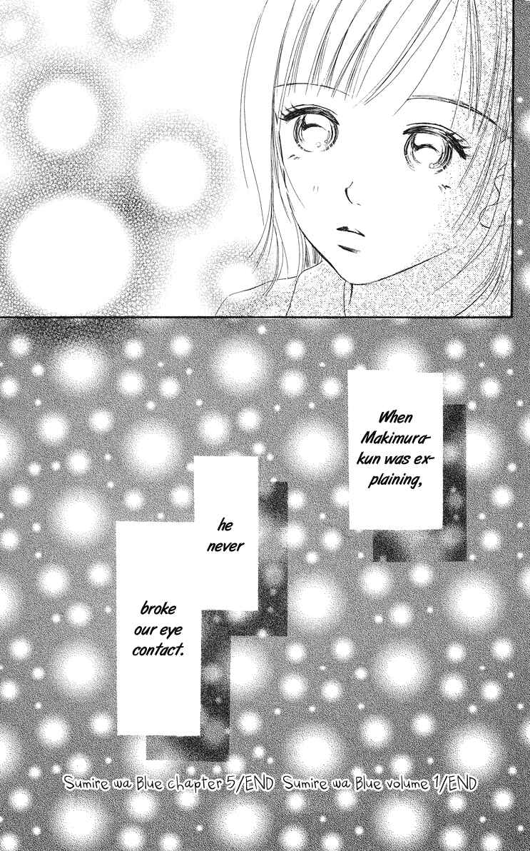 Page 35 Chapter 5 Sumire wa Blue