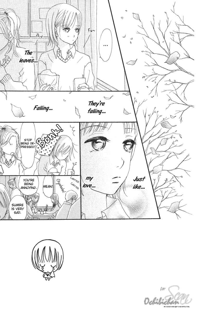 Page 5 Chapter 5 Sumire wa Blue