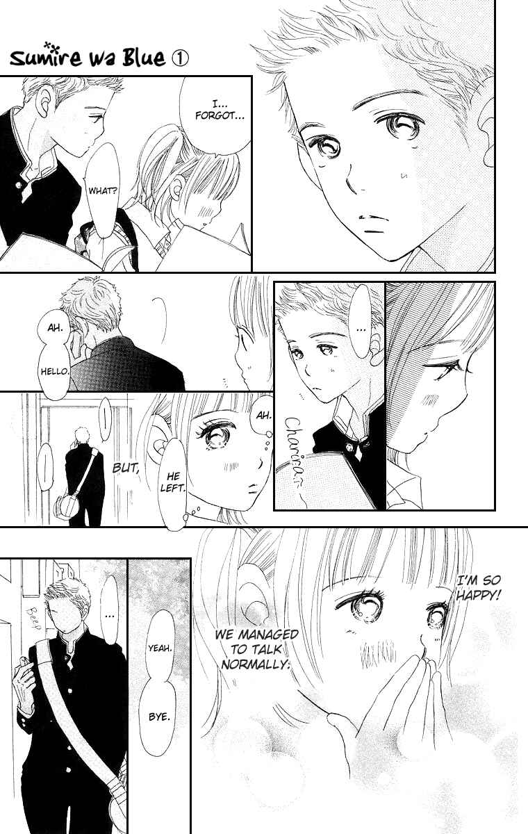 Page 13 Chapter 3 Sumire wa Blue