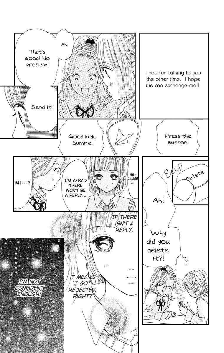 Page 15 Chapter 3 Sumire wa Blue