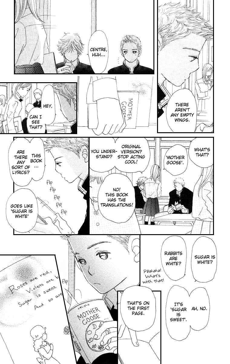 Page 17 Chapter 3 Sumire wa Blue