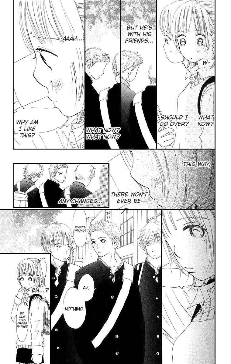 Page 22 Chapter 3 Sumire wa Blue