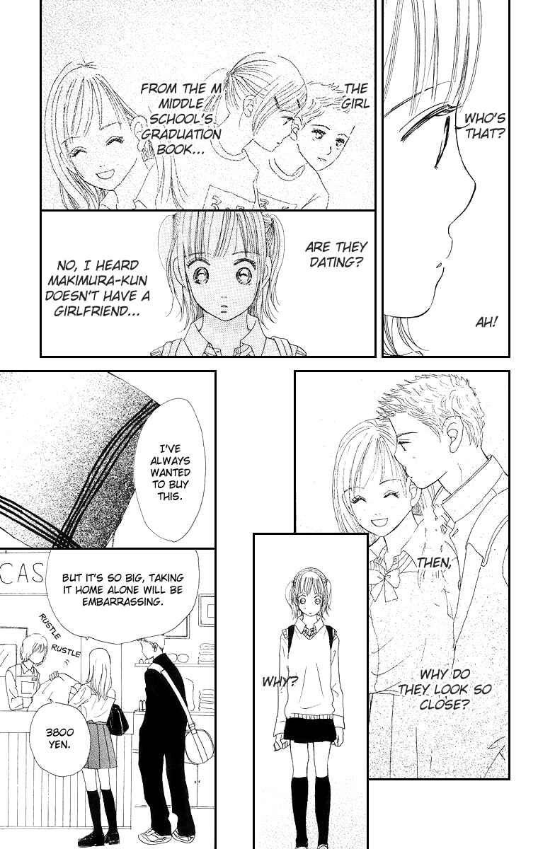 Page 25 Chapter 3 Sumire wa Blue