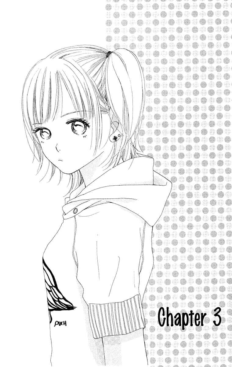 Page 3 Chapter 3 Sumire wa Blue