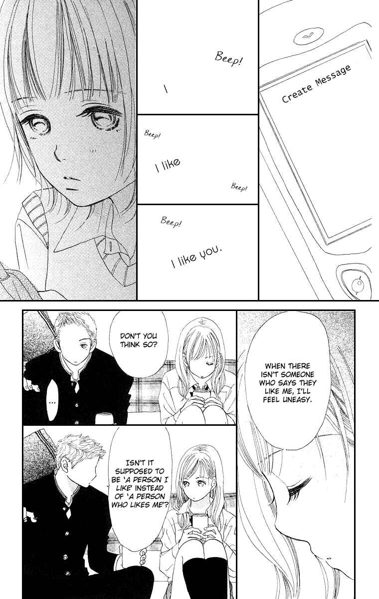 Page 31 Chapter 3 Sumire wa Blue