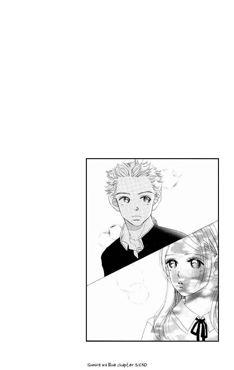 Page 38 Chapter 3 Sumire wa Blue