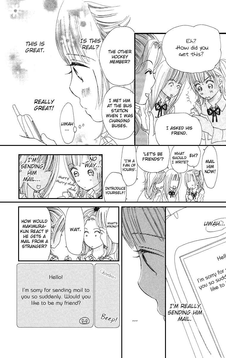 Page 6 Chapter 3 Sumire wa Blue