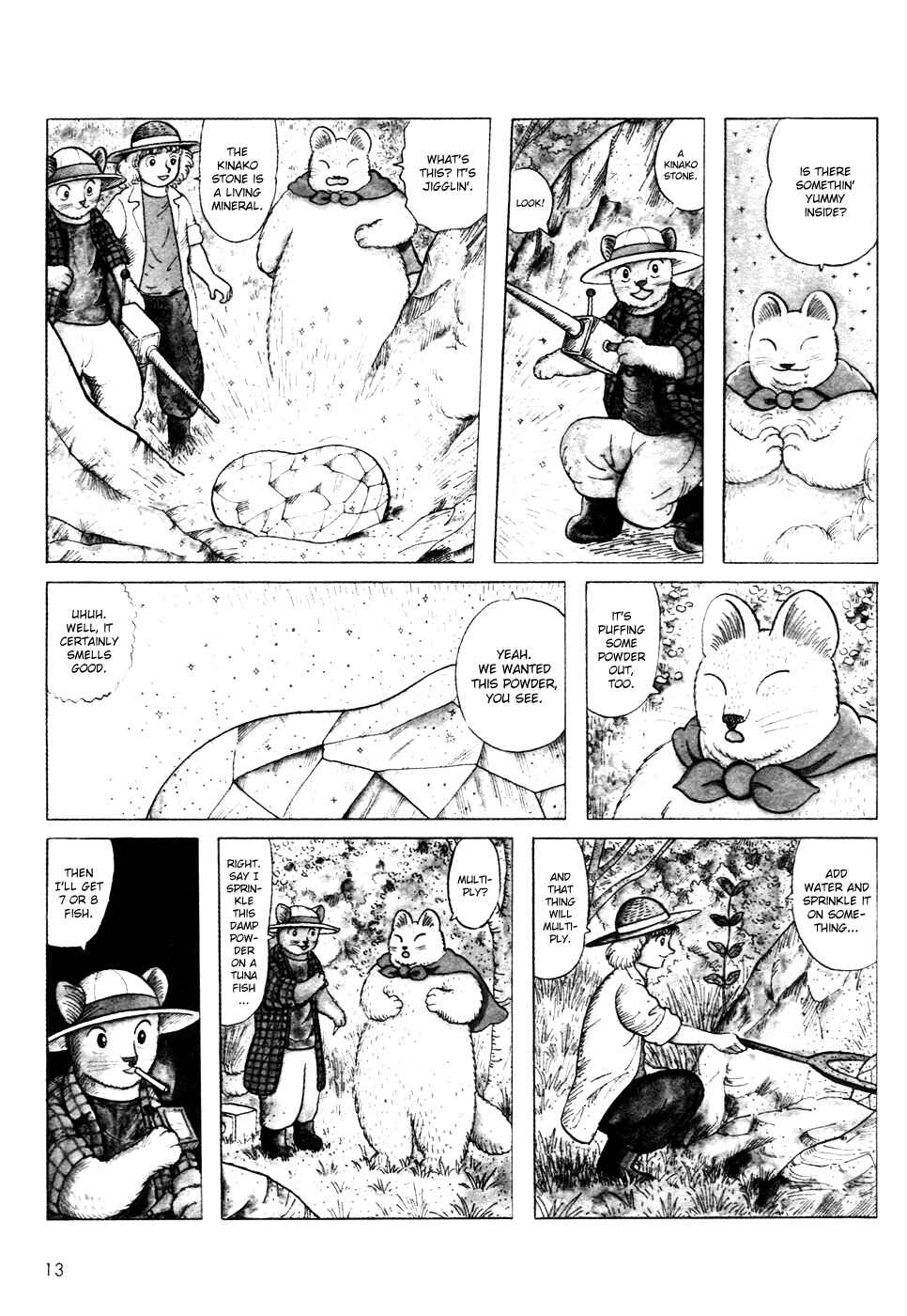 Page 14 Chapter 1 Atagoal Tamatebako
