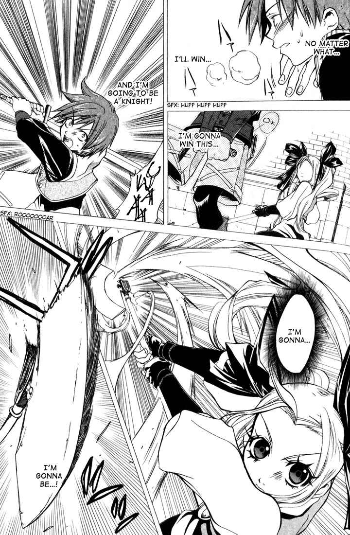 Page 3 Chapter 2 Radiata Stories - The Epic of Jack