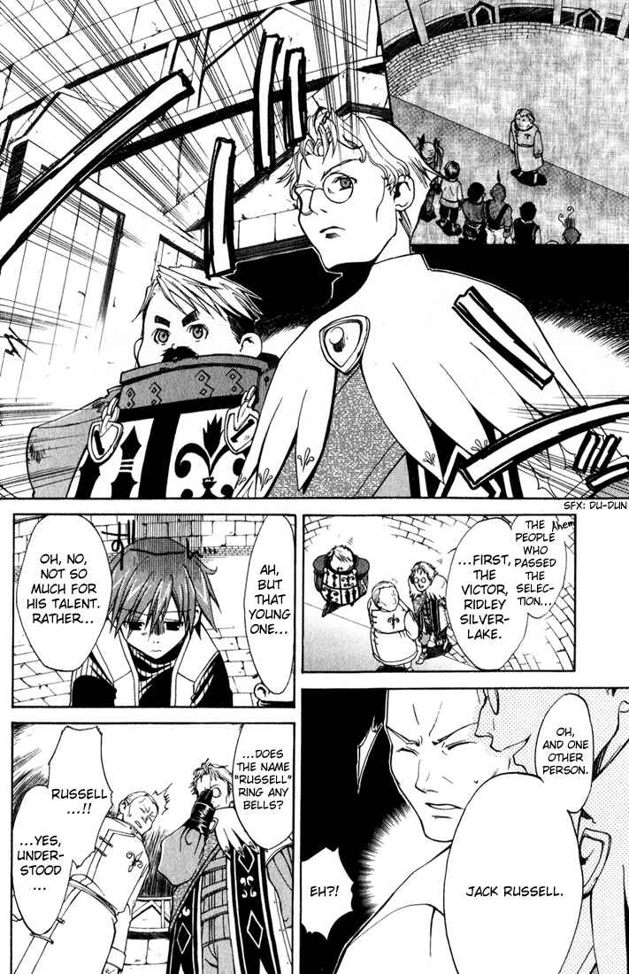 Page 6 Chapter 2 Radiata Stories - The Epic of Jack