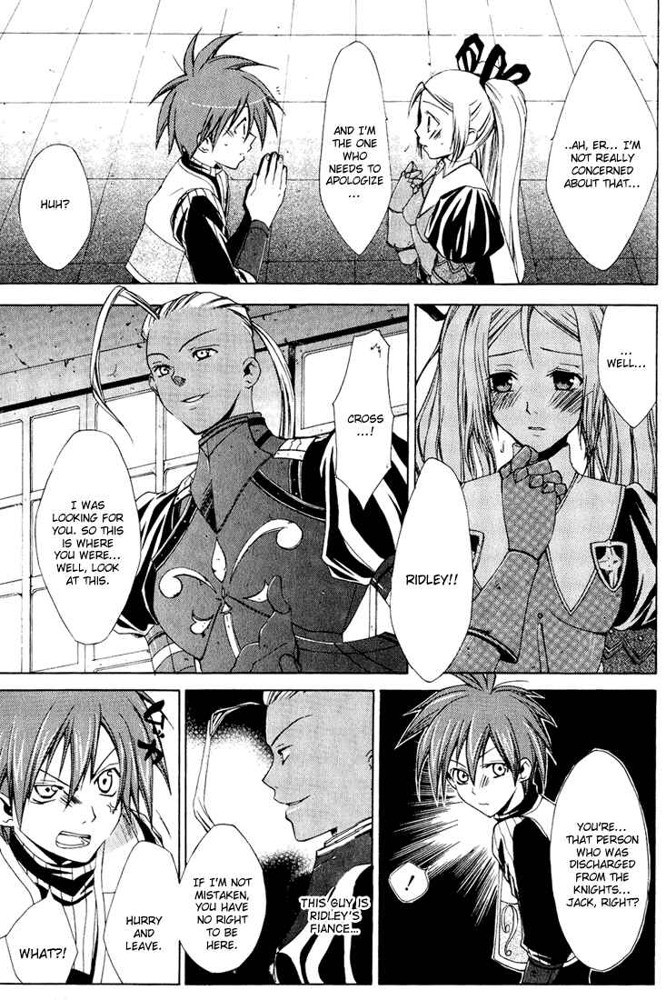 Page 13 Chapter 12 Radiata Stories - The Epic of Jack
