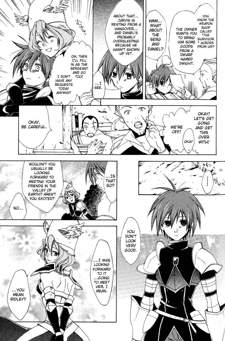 Page 19 Chapter 12 Radiata Stories - The Epic of Jack