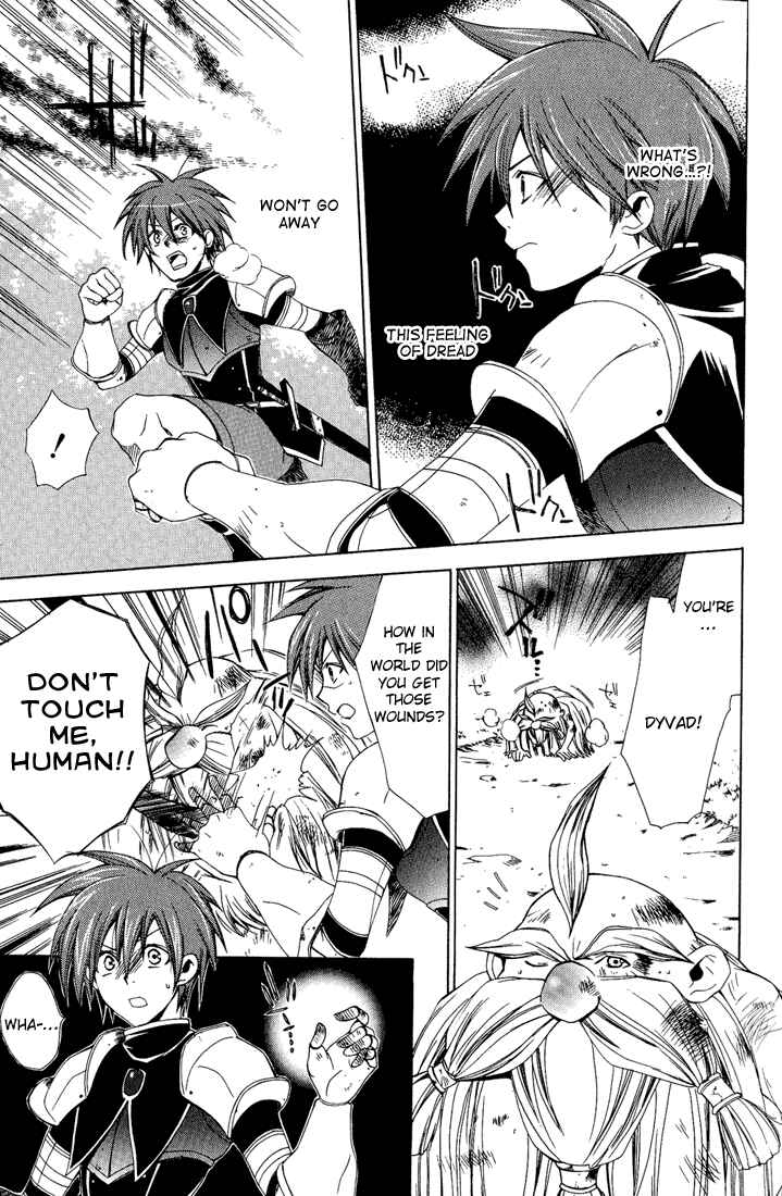 Page 23 Chapter 12 Radiata Stories - The Epic of Jack
