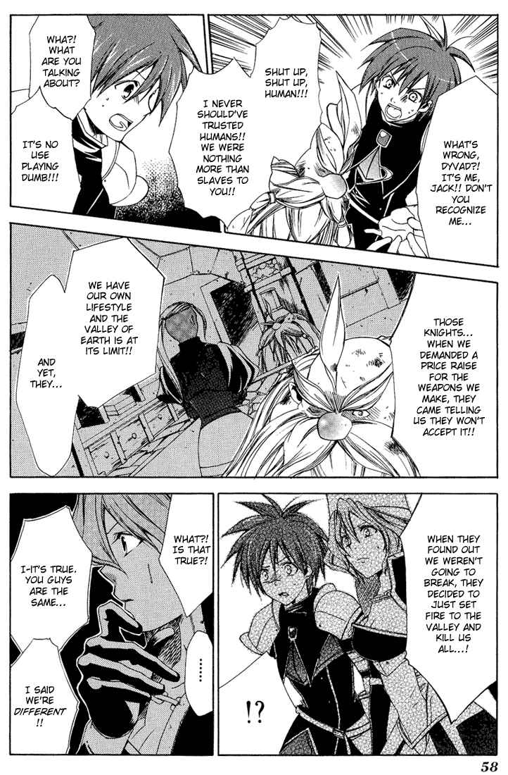 Page 24 Chapter 12 Radiata Stories - The Epic of Jack