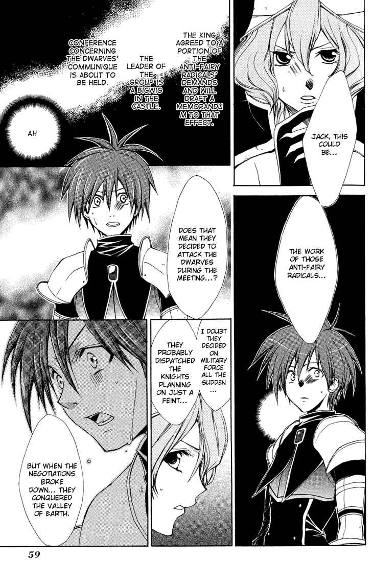 Page 25 Chapter 12 Radiata Stories - The Epic of Jack