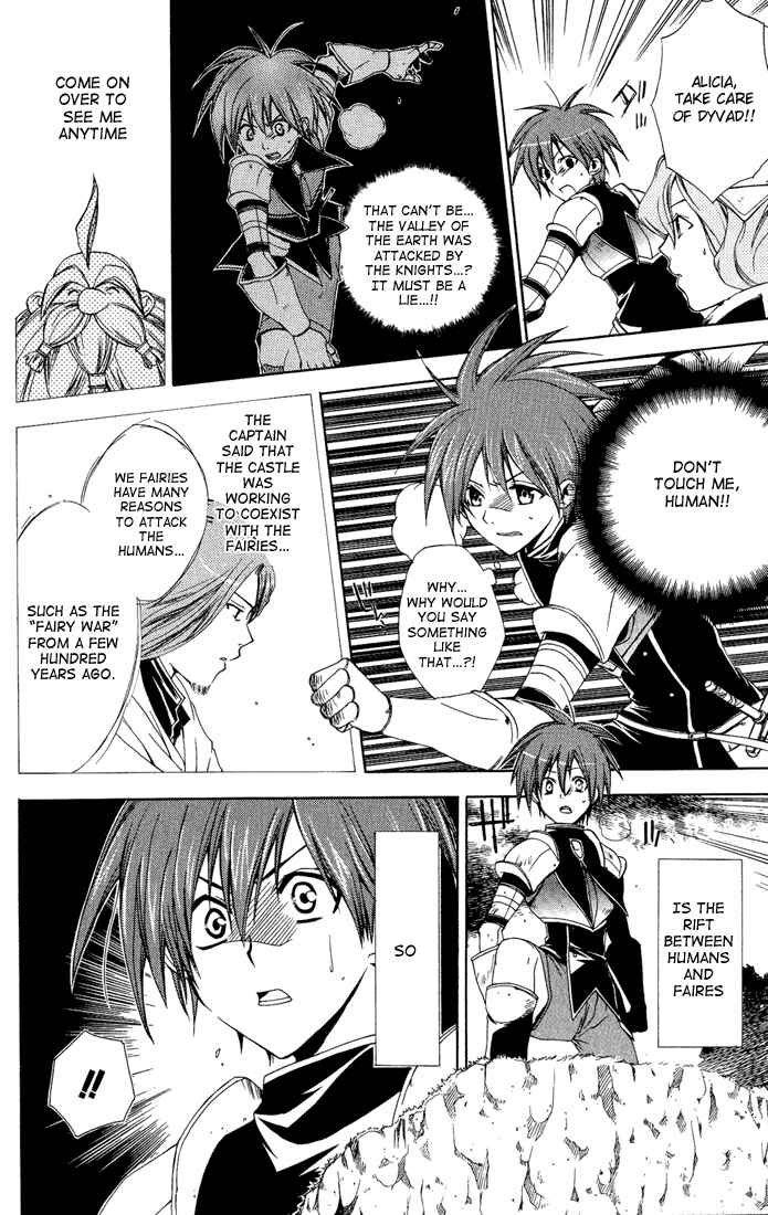 Page 26 Chapter 12 Radiata Stories - The Epic of Jack