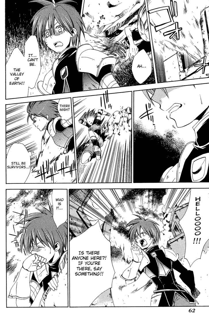 Page 28 Chapter 12 Radiata Stories - The Epic of Jack