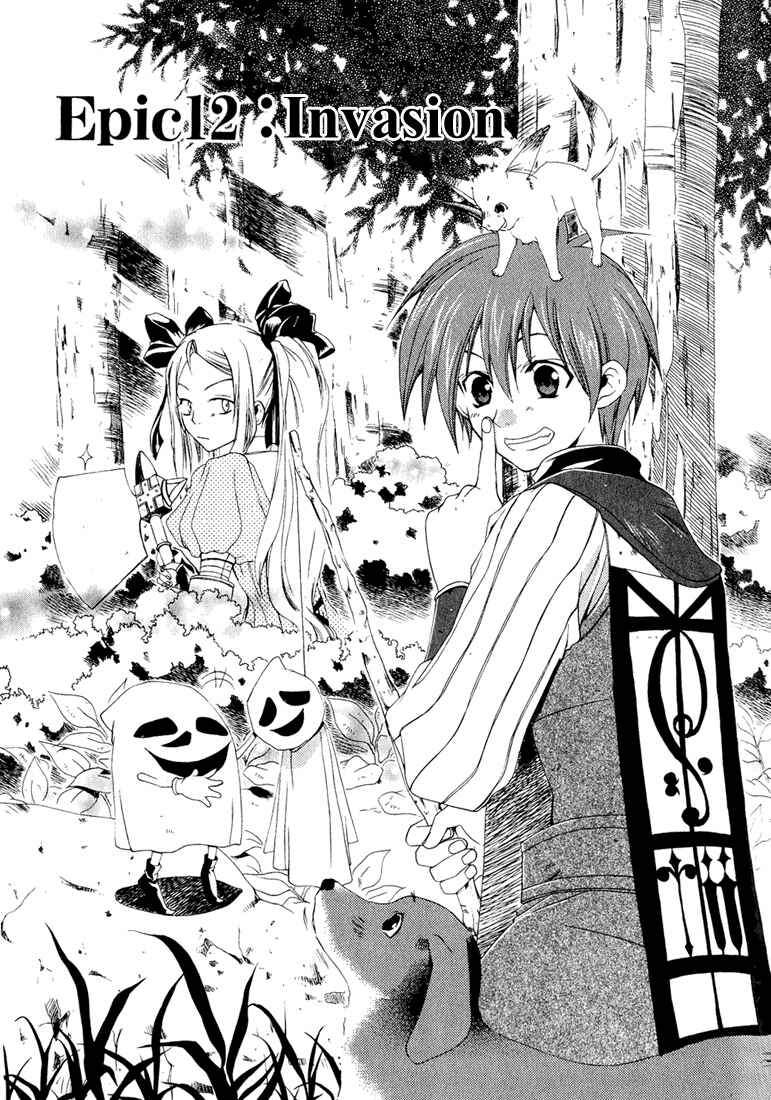 Page 3 Chapter 12 Radiata Stories - The Epic of Jack
